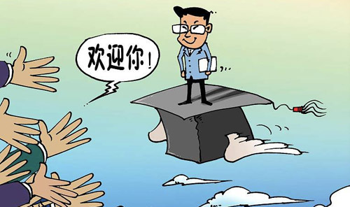 代怀流程死精和无精有什么区别